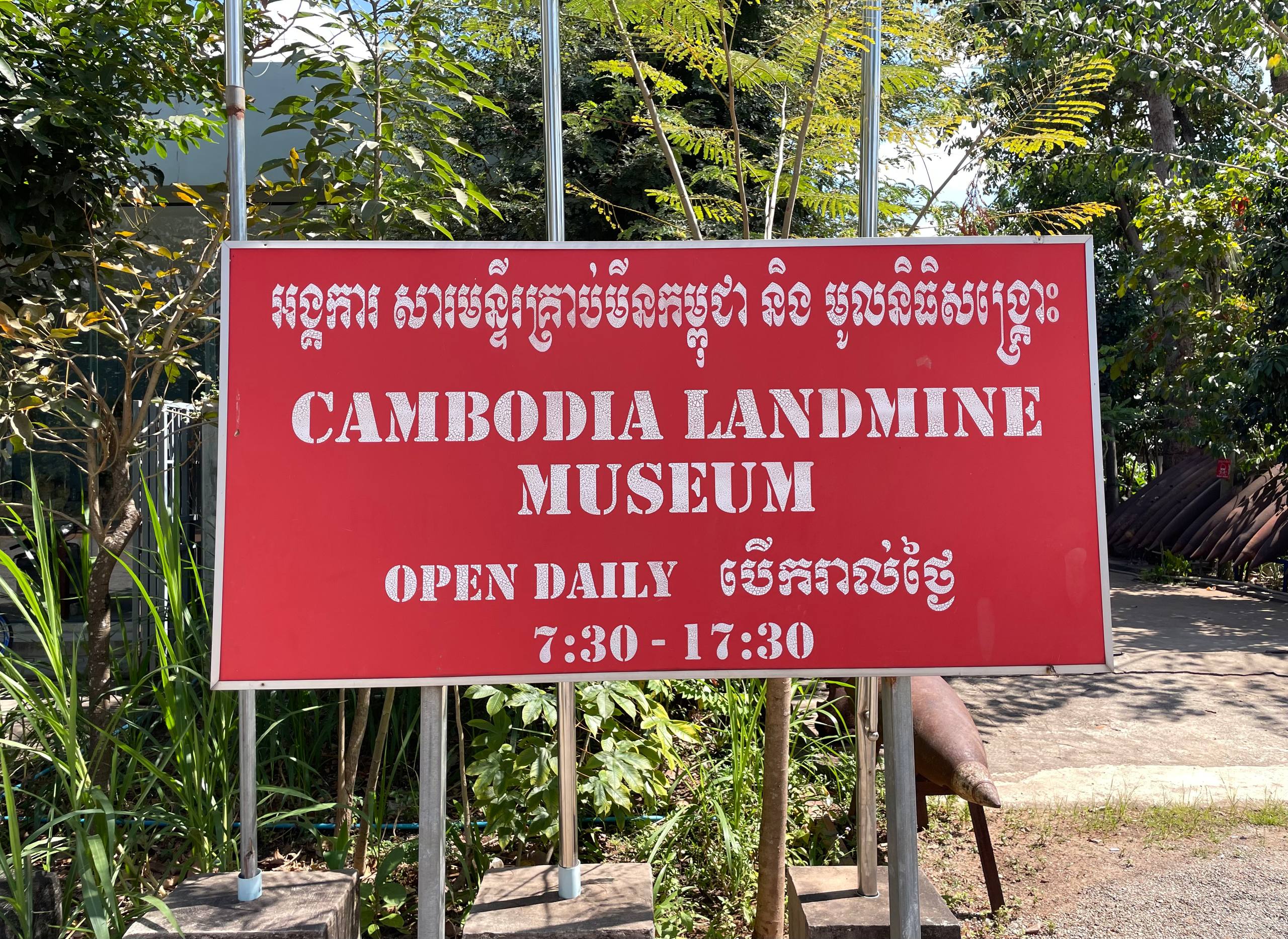 Banteay Srei Temple & Cambodia Landmine Museum Tour with local tour guide, private tuk tuk and experienced driver